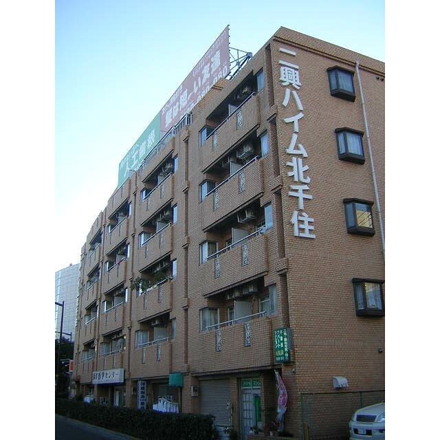 その他9