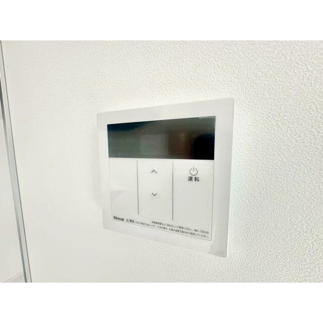 その他13