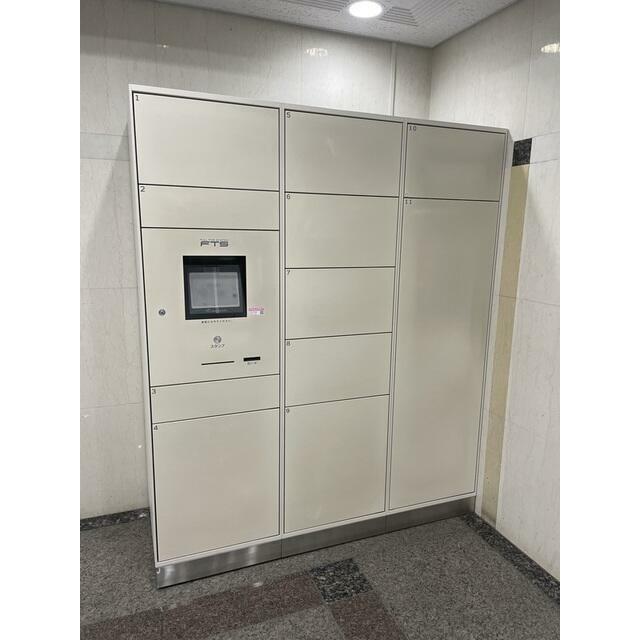 その他4