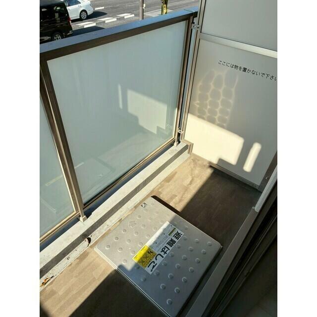 その他2