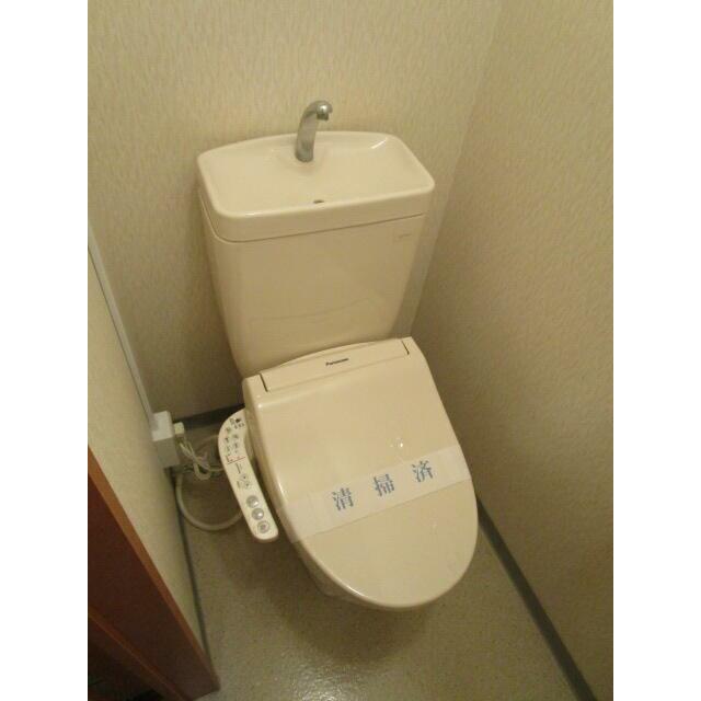 その他6