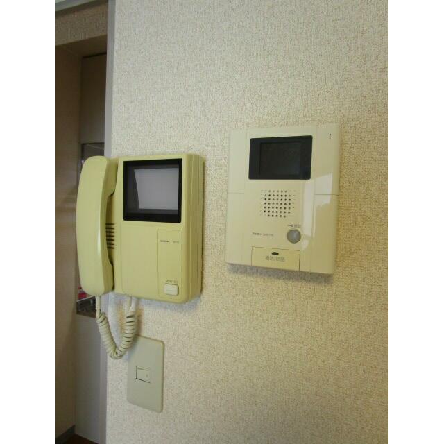その他8