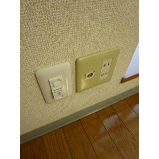 その他12