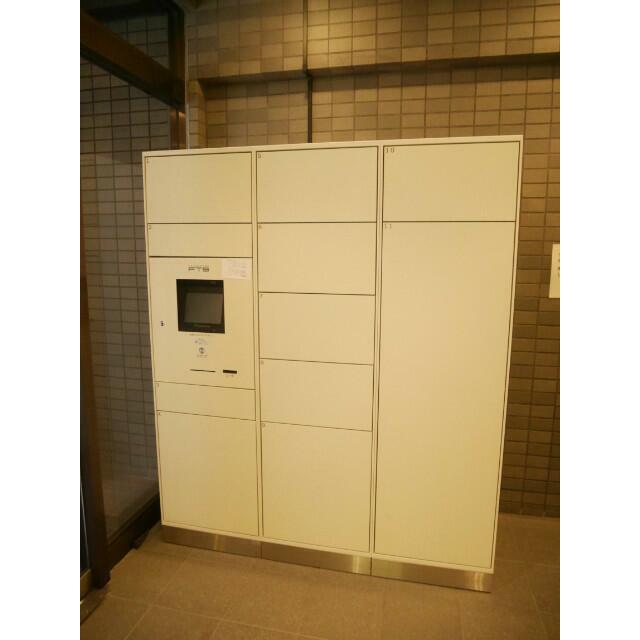 その他10