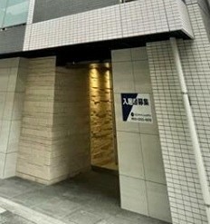 その他12