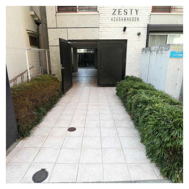 その他3