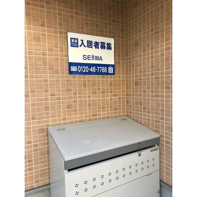 その他9