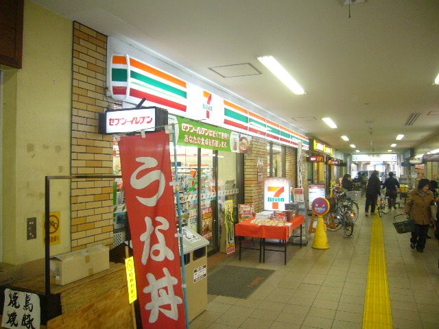 周辺画像4