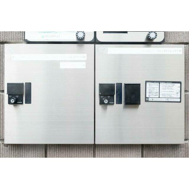 その他8