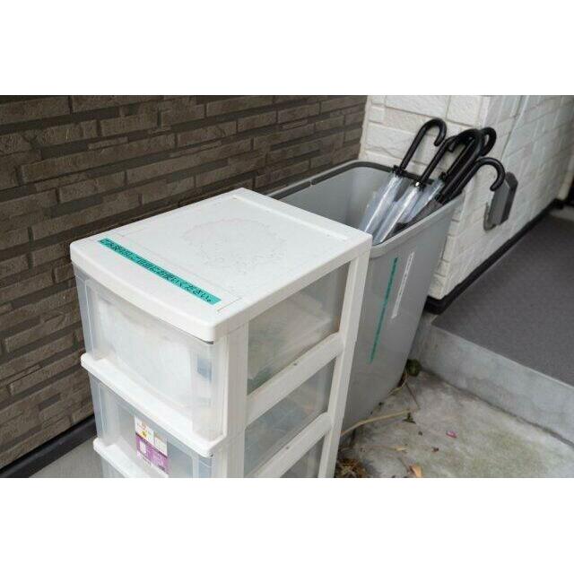 その他9
