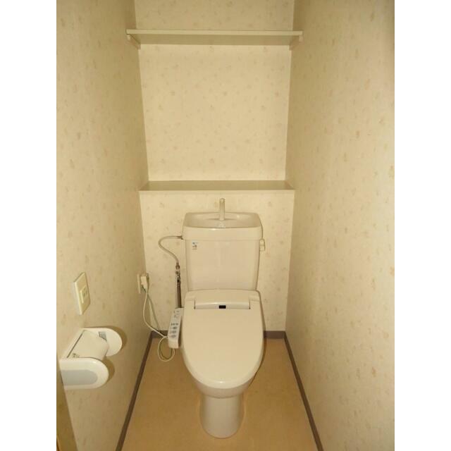 その他3