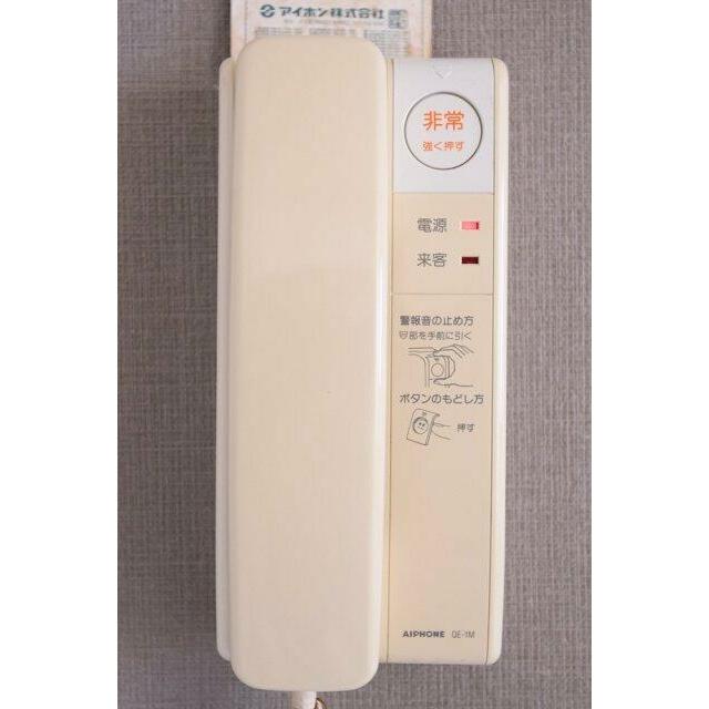 その他19