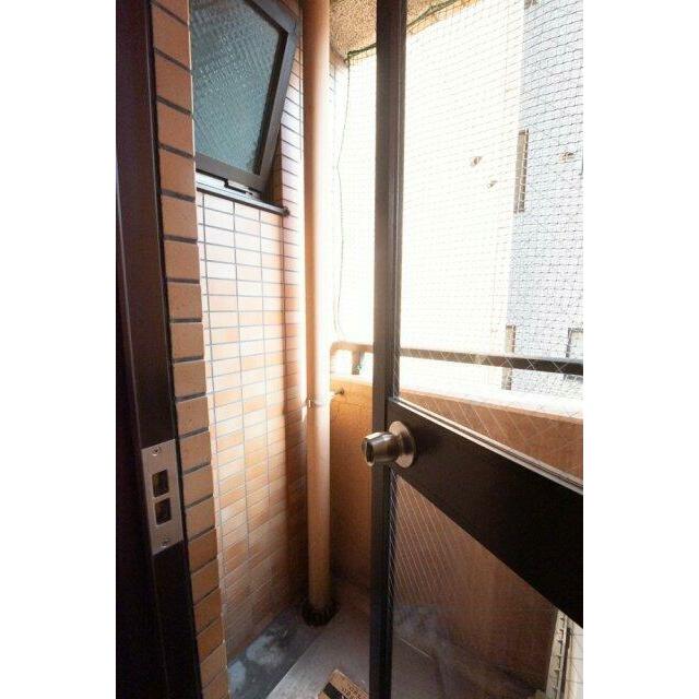 その他20