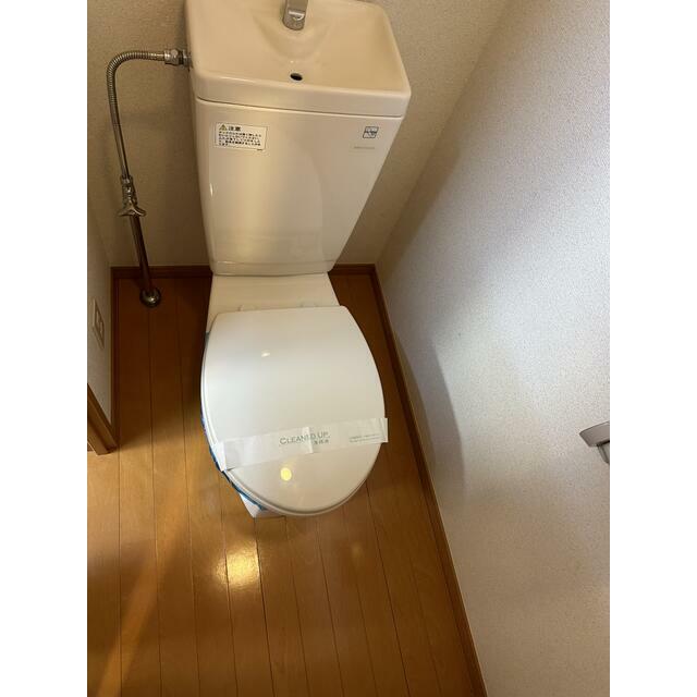 その他5