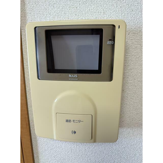 その他8