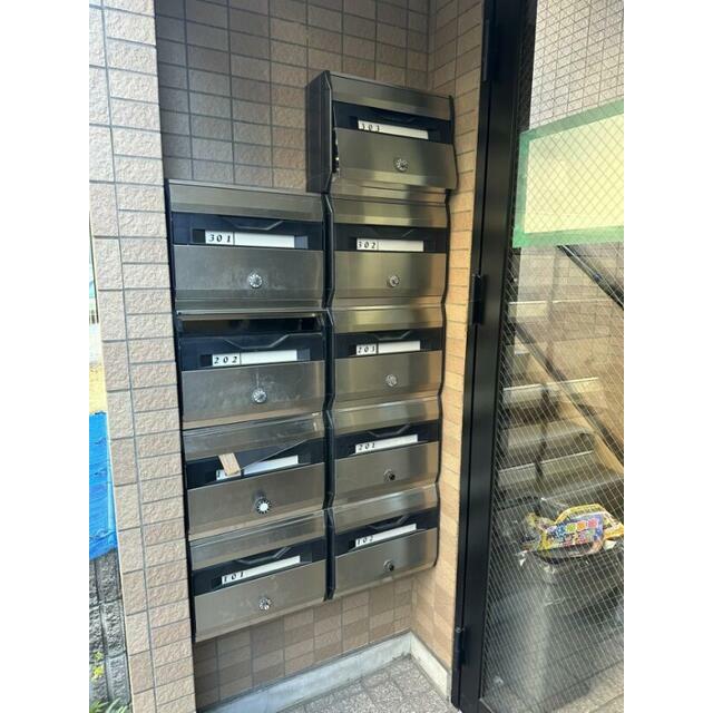 その他11