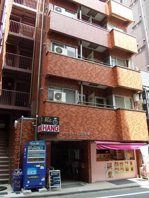 その他1