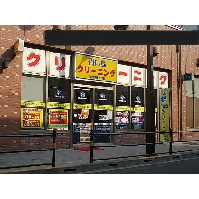周辺画像6
