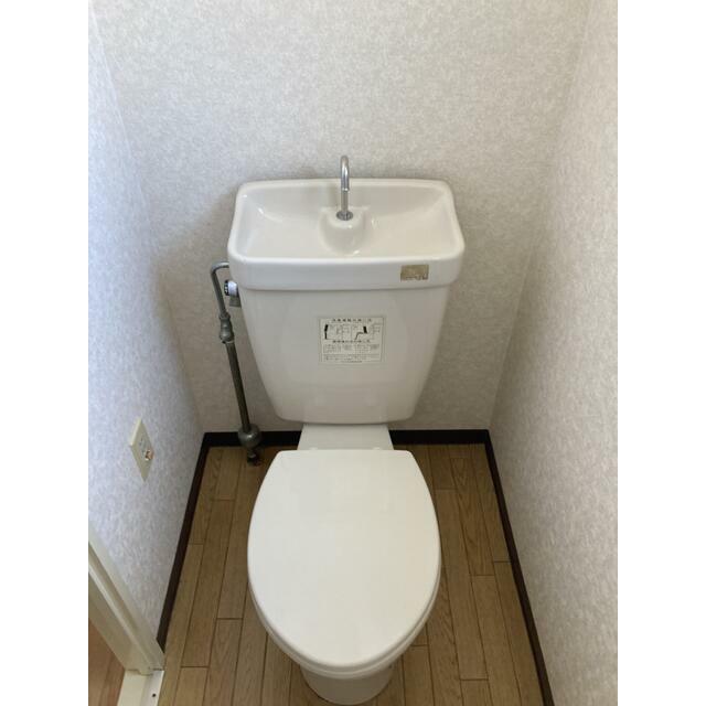 その他6