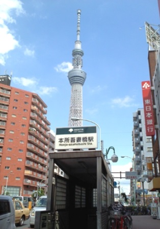 周辺画像2