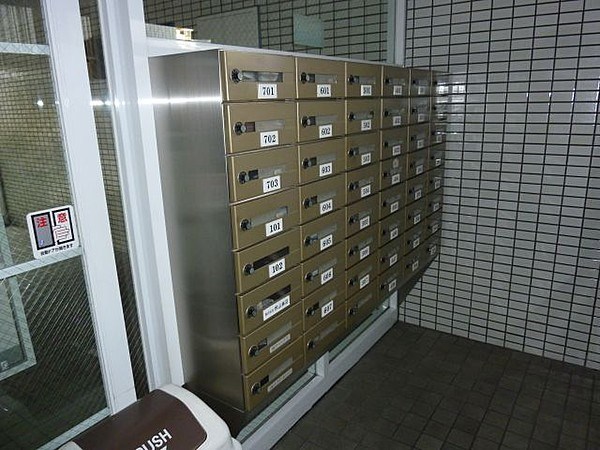 その他2