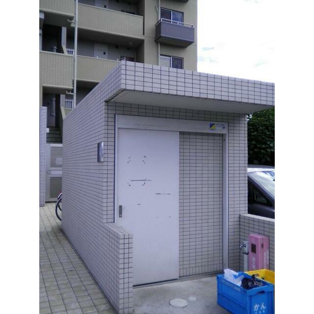 その他8