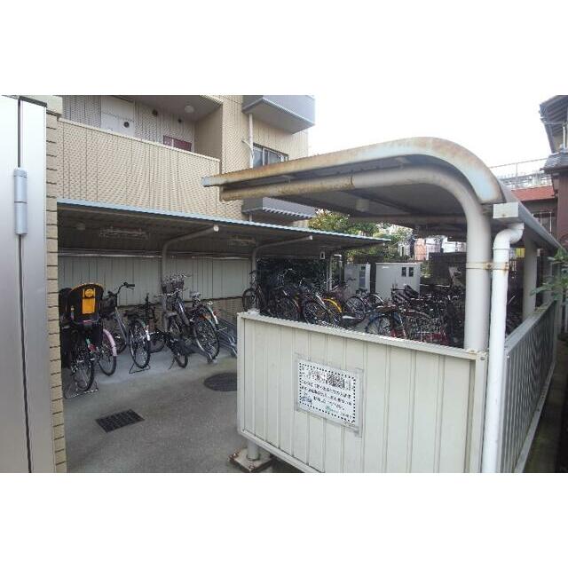 その他9