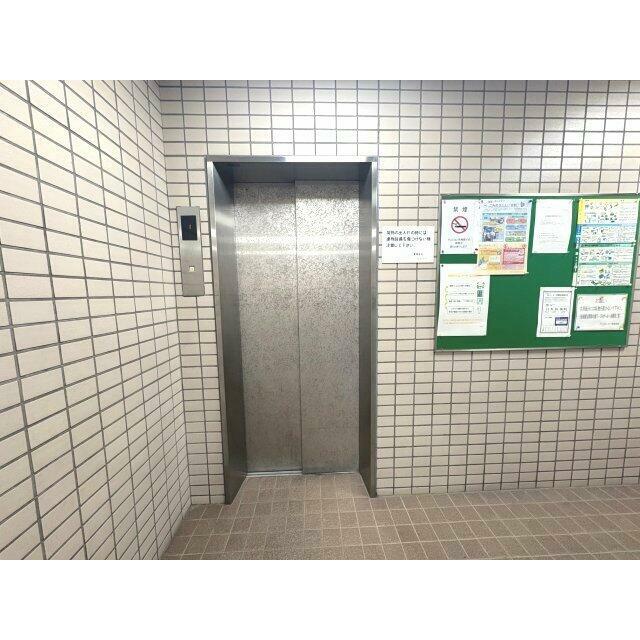 その他4
