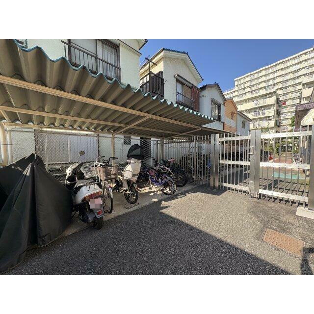 その他5