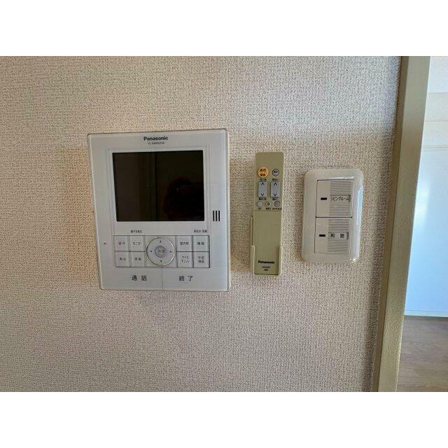 その他9