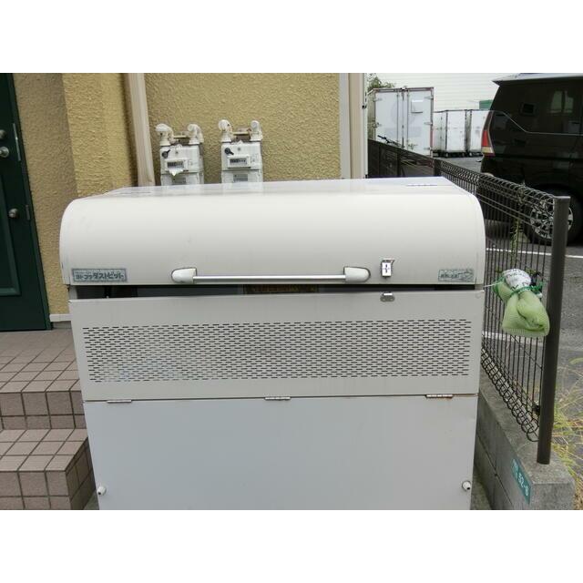 その他9