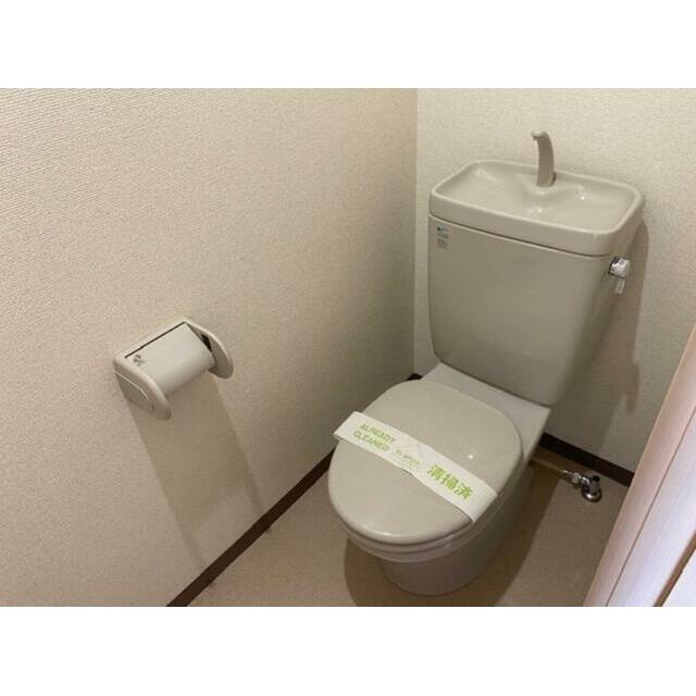 その他4