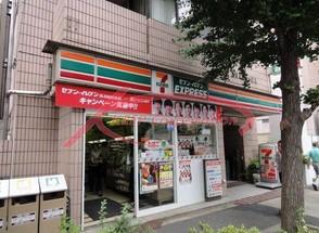 周辺画像1