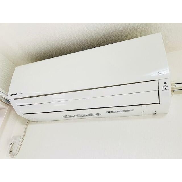 その他2
