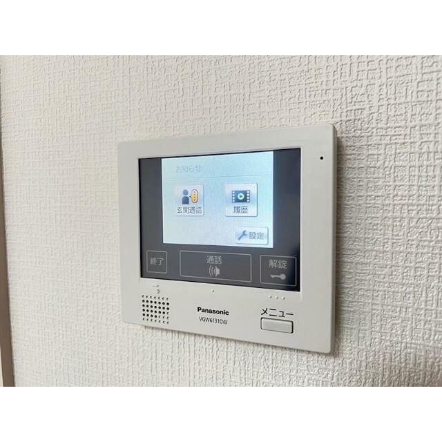 その他6