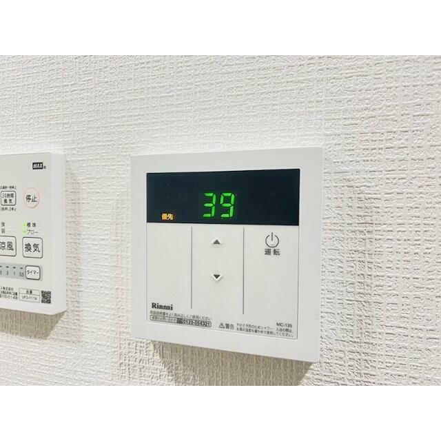 その他21