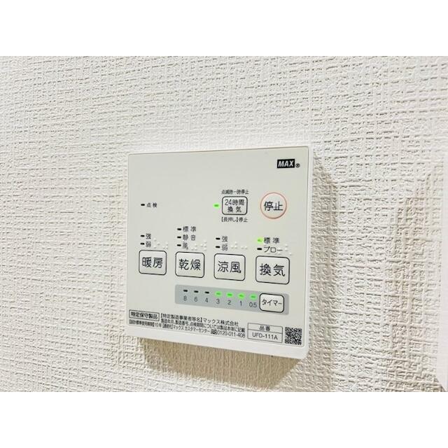 その他22