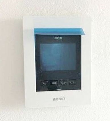 その他3
