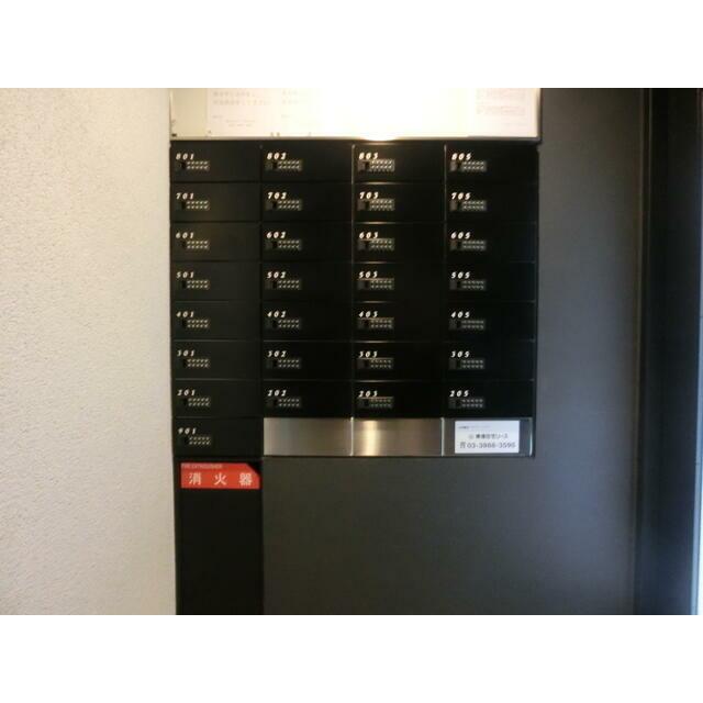 その他12