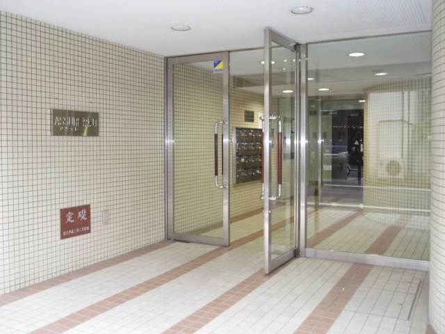 その他2