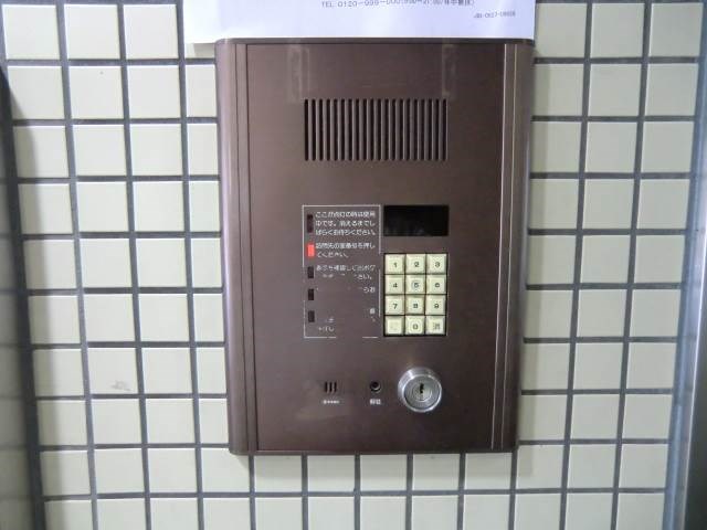 その他3