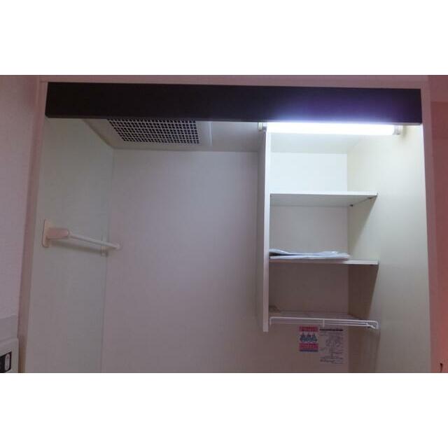 その他8