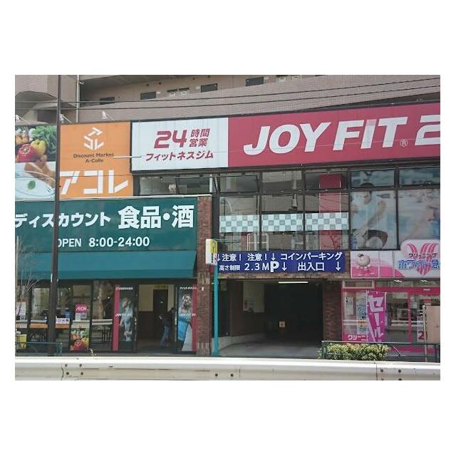 周辺画像1