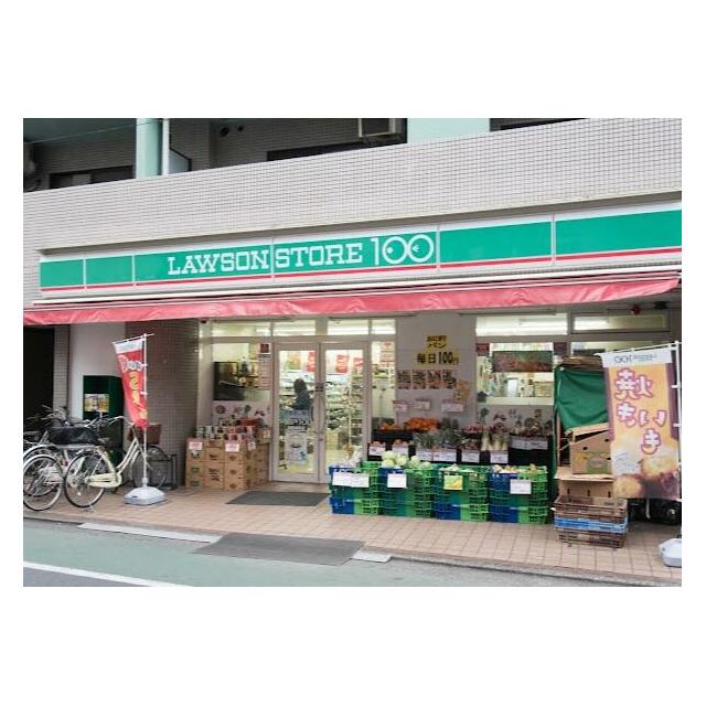 周辺画像2
