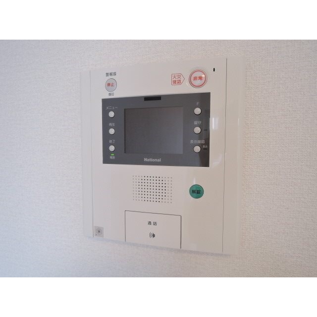 その他10