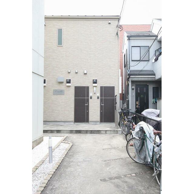 その他12
