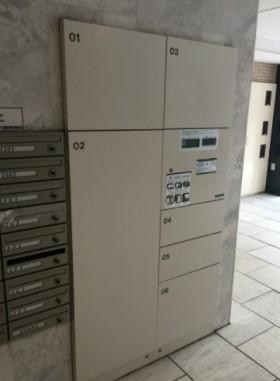 その他9