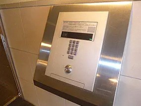 その他5