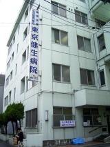 周辺画像4