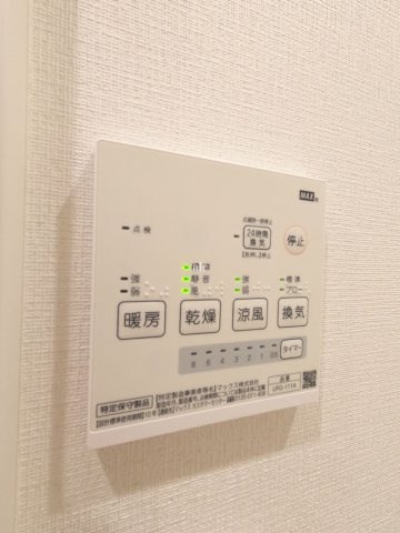 その他3